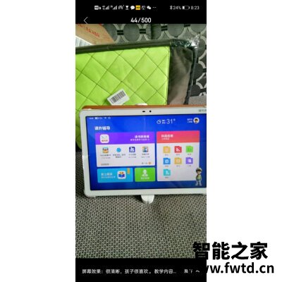 读书郎V100+配置怎么样?我的感受大家参考! 读书郎V100+配置怎么样?我的感受大家参考!
