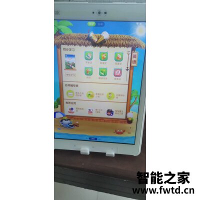 读书郎V100+配置怎么样?我的感受大家参考! 读书郎V100+配置怎么样?我的感受大家参考!