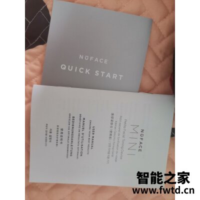 如何知:雅萌ace美容仪真的有用吗内幕吐槽值吗!! 如何知:雅萌ace美容仪真的有用吗内幕吐槽值吗!!