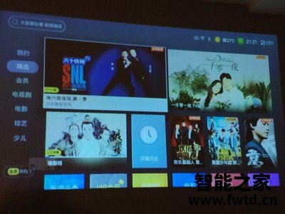小米青春版2和极米z6的区别怎么样,选择哪个值,哪个好! 小米青春版2和极米z6的区别怎么样,选择哪个值,哪个好!