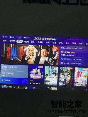 小米青春版2和极米z6的区别怎么样,选择哪个值,哪个好! 小米青春版2和极米z6的区别怎么样,选择哪个值,哪个好!