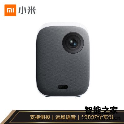 小米青春版2和极米z6的区别怎么样,选择哪个值,哪个好! 小米青春版2和极米z6的区别怎么样,选择哪个值,哪个好!