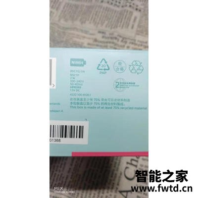易科美点阵激光仪吐槽三星期感受分享! 易科美点阵激光仪吐槽三星期感受分享!