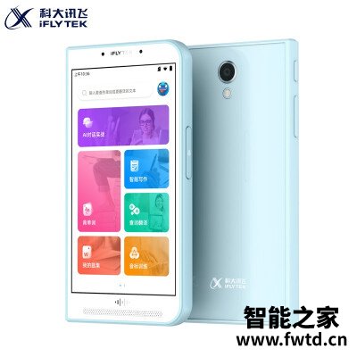 网友爆料讯飞英语通Y1怎么样？优缺点评测结果参考！ 