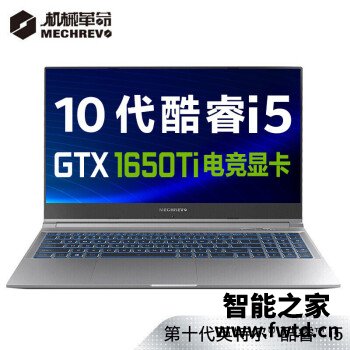 机械革命z3air和天选fa506哪个更好,区别对比?真的好不 机械革命z3air和天选fa506哪个更好,区别对比?真的好不