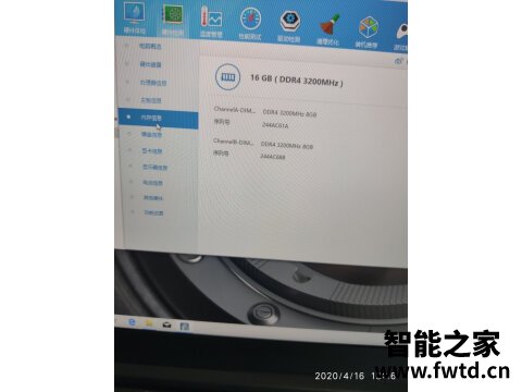 机械革命z3air和天选fa506哪个更好,区别对比?真的好不 机械革命z3air和天选fa506哪个更好,区别对比?真的好不