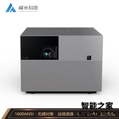 峰米vogue pro和极米h3区别如何，入手哪个好更值得!评价如何 
