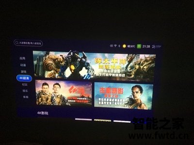 谁知道:明基w1130和w1120区别如何,说说选择哪个好些呀! 谁知道:明基w1130和w1120区别如何,说说选择哪个好些呀!