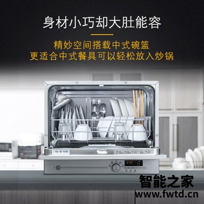 口碑剖析实情西门子sk215i00ac和810TI哪款更好?良心点评配置区别 口碑剖析实情西门子sk215i00ac和810TI哪款更好?良心点评配置区别