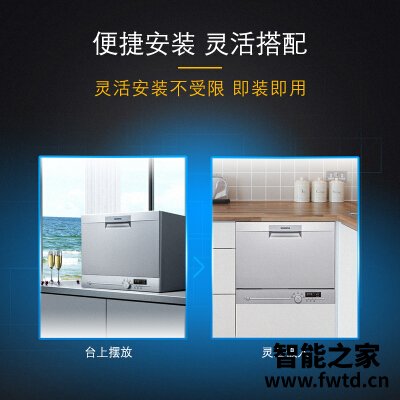 口碑剖析实情西门子sk215i00ac和810TI哪款更好?良心点评配置区别 口碑剖析实情西门子sk215i00ac和810TI哪款更好?良心点评配置区别