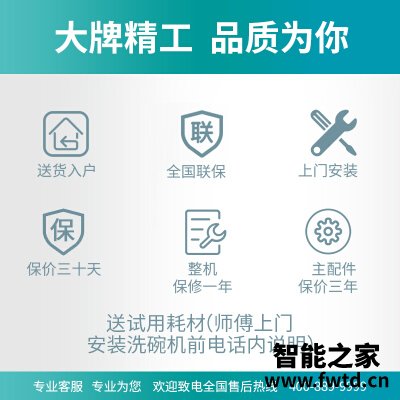 老司机介绍西门子sj235i01jc和sj236i01jc区别 哪个更好用?到底 老司机介绍西门子sj235i01jc和sj236i01jc区别 哪个更好用?到底