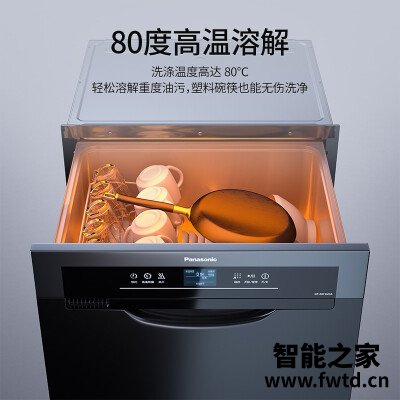 口碑实情分析松下60f1mka和60f1msa 哪款好用?只选对的不选贵的 口碑实情分析松下60f1mka和60f1msa 哪款好用?只选对的不选贵的