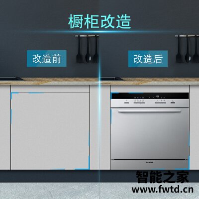 达人爆料西门子sc454i00ac和sc73m612ti 哪款好用?评测解读该怎么选 达人爆料西门子sc454i00ac和sc73m612ti 哪款好用?评测解读该怎么选