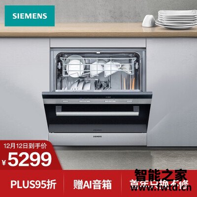 口碑实情分析西门子sc73m612ti和sc454b01ac哪个比较好?到底要怎么选择 口碑实情分析西门子sc73m612ti和sc454b01ac哪个比较好?到底要怎么选择
