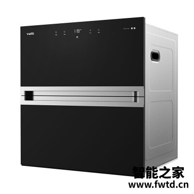 网友评价华帝i13025和i13030区别哪款更好?到底要怎么选择 网友评价华帝i13025和i13030区别哪款更好?到底要怎么选择