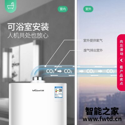 网友剖析万和jsg24-310w12如何调压力?质量到底怎么样好不好 网友剖析万和jsg24-310w12如何调压力?质量到底怎么样好不好