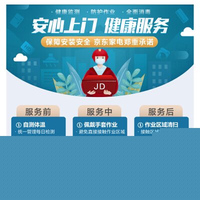 入手体验老板65x8和65x6区别比较 哪款好?评测解读该怎么选 入手体验老板65x8和65x6区别比较 哪款好?评测解读该怎么选