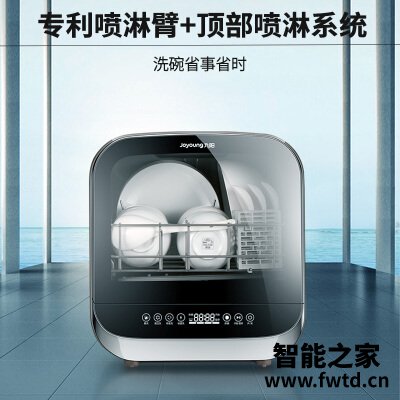 达人爆料九阳x5和美的m1哪个好?评测解读该怎么选 达人爆料九阳x5和美的m1哪个好?评测解读该怎么选