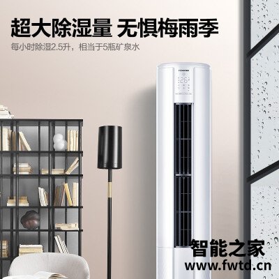 口碑剖析实情海信e80a1和A8X720Z 哪个更好用?这样选不盲目 口碑剖析实情海信e80a1和A8X720Z 哪个更好用?这样选不盲目