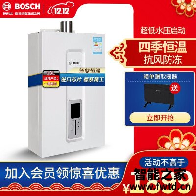 口碑评价博世jsq26am和jsq26am2区别哪款更好?图文爆料分析 口碑评价博世jsq26am和jsq26am2区别哪款更好?图文爆料分析