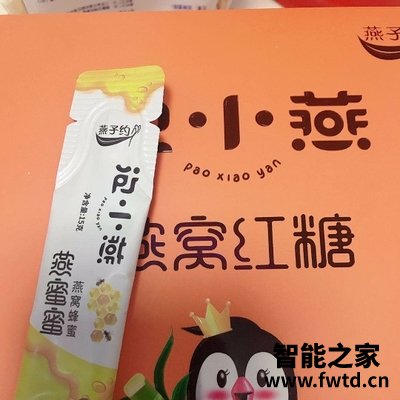 燕蜜蜜燕窝是真的吗?知道专家揭秘,真有网上说的那么好? 燕蜜蜜燕窝是真的吗?知道专家揭秘,真有网上说的那么好?
