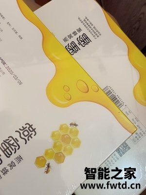 燕蜜蜜燕窝是真的吗?知道专家揭秘,真有网上说的那么好? 燕蜜蜜燕窝是真的吗?知道专家揭秘,真有网上说的那么好?