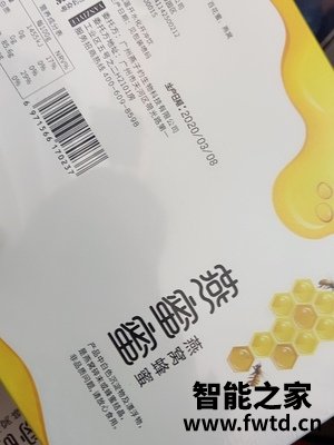 燕蜜蜜燕窝是真的吗?知道专家揭秘,真有网上说的那么好? 燕蜜蜜燕窝是真的吗?知道专家揭秘,真有网上说的那么好?