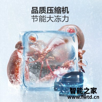 人气博主爆料海尔318hd和319hcz区别哪个好点?谁是性价比之王 人气博主爆料海尔318hd和319hcz区别哪个好点?谁是性价比之王