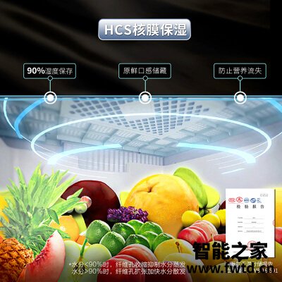 实际情况解读海尔ds0157dk与 lc-158dh区别哪个好？评测教你怎么选 