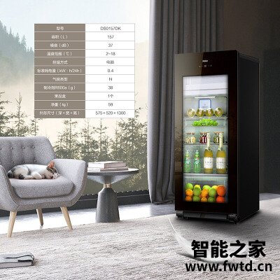 实际情况解读海尔ds0157dk与 lc-158dh区别哪个好？评测教你怎么选 