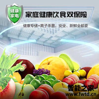 实际情况解读海尔ds0157dk与 lc-158dh区别哪个好？评测教你怎么选 