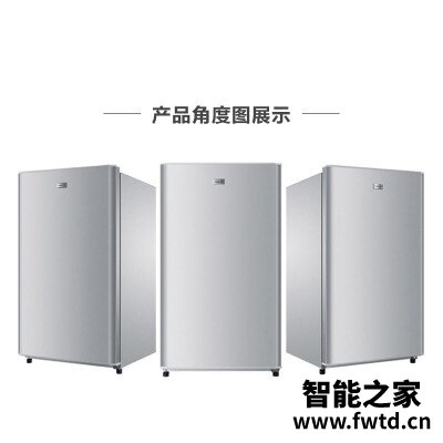 良心解读统帅93ltmpa和海尔93tmpf比较 哪款好？图文爆料分析 