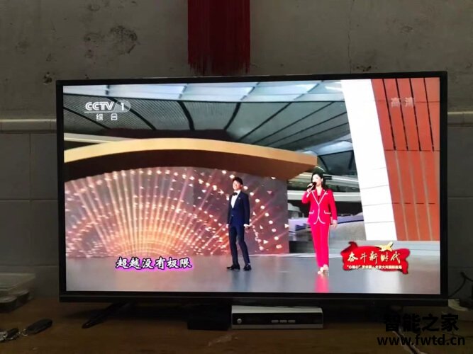 真实情况透露松下43fx660c 680区别?质量到底怎么样好不好 真实情况透露松下43fx660c 680区别?质量到底怎么样好不好
