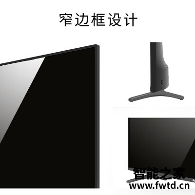 真实情况透露松下43fx660c 680区别?质量到底怎么样好不好 真实情况透露松下43fx660c 680区别?质量到底怎么样好不好