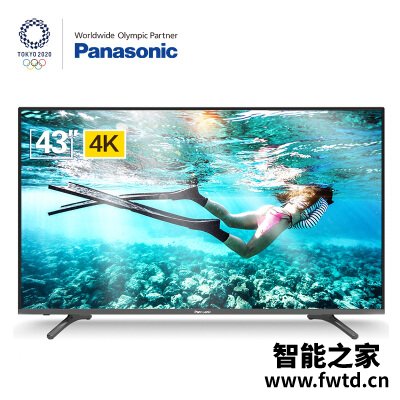 真实情况透露松下43fx660c 680区别?质量到底怎么样好不好 真实情况透露松下43fx660c 680区别?质量到底怎么样好不好