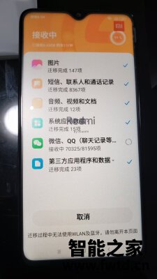 真相Redmi Note8 Pro和Redmi K30 至尊纪念版哪个好?不到一个月开始后悔吗? 真相Redmi Note8 Pro和Redmi K30 至尊纪念版哪个好?不到一个月开始后悔吗?