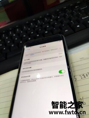 说真的iPhone 8 Plus和iPhone 12哪个好区别?好用吗?一个月亲身体验 说真的iPhone 8 Plus和iPhone 12哪个好区别?好用吗?一个月亲身体验