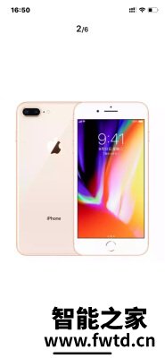 质量口碑评测:iPhone 8 Plus和iPhone 11 Pro Max哪个好区别?网友评价真实 质量口碑评测:iPhone 8 Plus和iPhone 11 Pro Max哪个好区别?网友评价真实