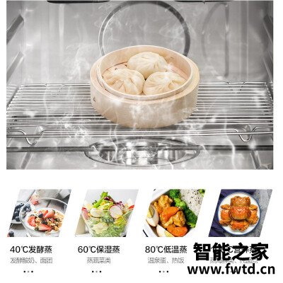 口碑剖析实情格兰仕sg26t-d21和dg26t-d20怎么选？哪个性价比高、质量更好