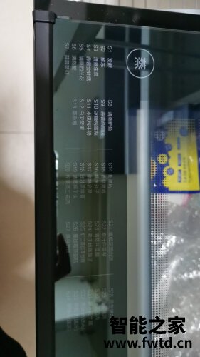 人气博主爆料华帝i23003和i23009  哪个更好用？谁是性价比之王