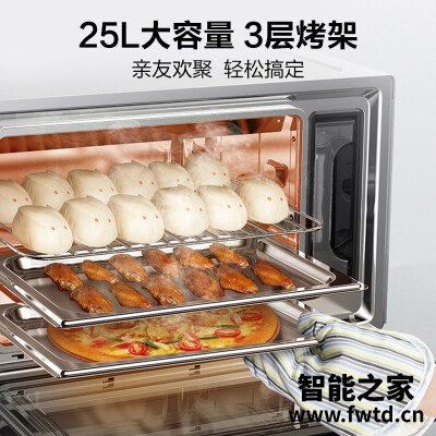 用后体验分享美的s3-l251e测评？质量到底怎么样好不好