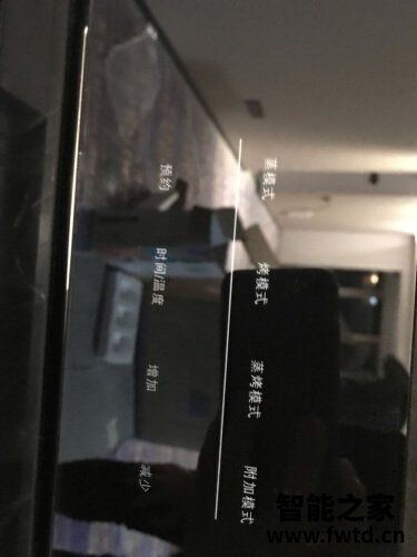 商家透露凯度sr60b区别ti td哪款更好？评测解读该怎么选