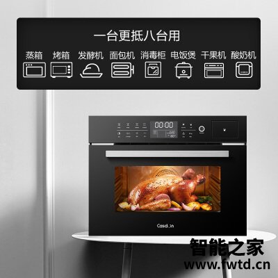 老司机分享凯度sr56b和sr60b区别哪个好？谁是性价比之王
