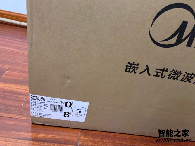 口碑解读美的tqn34fbj-sa评测？质量到底怎么样好不好