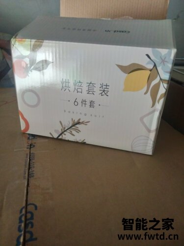 达人分享凯度sr60a和sr60b的区别？哪个更合适