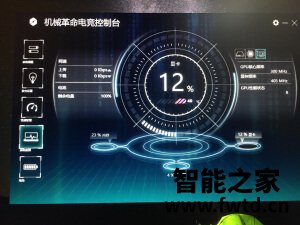 大伙问:机械革命蛟龙怎么样呢?一年感受反馈! 大伙问:机械革命蛟龙怎么样呢?一年感受反馈!