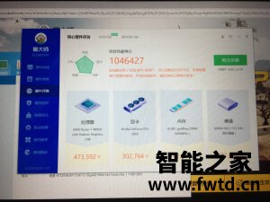 大伙问:机械革命蛟龙怎么样呢?一年感受反馈! 大伙问:机械革命蛟龙怎么样呢?一年感受反馈!