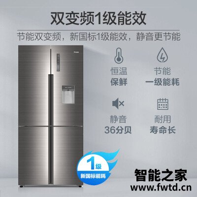 口碑解读海尔471wdea和471wdcd怎么选?良心点评配置区别 口碑解读海尔471wdea和471wdcd怎么选?良心点评配置区别