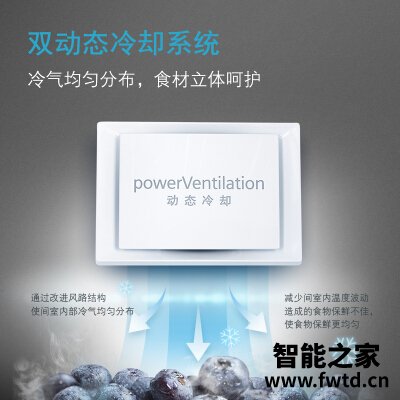 达人爆料西门子kk28ua41ti和kg28ua240c有什么不同?对比哪款性价比更高 达人爆料西门子kk28ua41ti和kg28ua240c有什么不同?对比哪款性价比更高