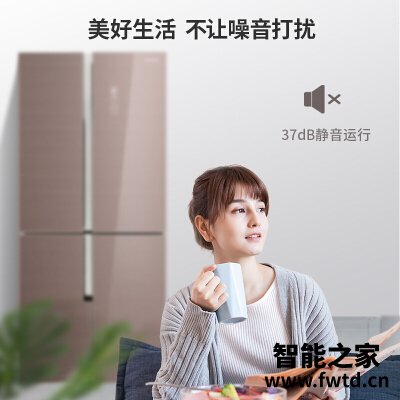 达人爆料美菱436wupb和海尔470wdpg 哪款好用?谁是性价比之王 达人爆料美菱436wupb和海尔470wdpg 哪款好用?谁是性价比之王